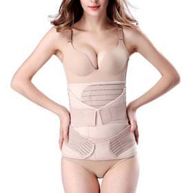 ChongErfei 3-in-1 Postpartum Support Belt – Beige – Buy Online at AbmarketX