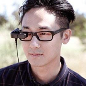 Vufine VUF-110 Wearable Display – Buy Online at AbmarketX