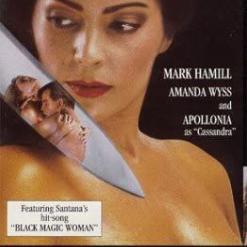 Black Magic Woman [VHS] – Buy Online at AbmarketX