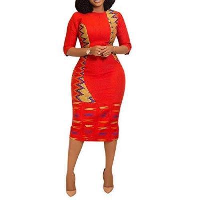 VERWIN Split Half-Sleeve Print Sheath Midi Dress – Buy Online at AbmarketX