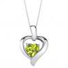 PEORA Sterling Silver Heart in Heart Solitaire Pendant Necklace