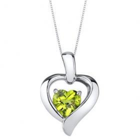 PEORA Sterling Silver Heart in Heart Solitaire Pendant Necklace – Buy Online at AbmarketX