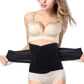 ChongErfei 3-in-1 Postpartum Support Belt – Beige – Buy Online at AbmarketX