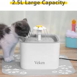 Veken 2.5L Pet Water Fountain with Filters & Mat – Buy Online at AbmarketX