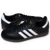 Adidas Men’s Soccer Shoe – Buy Online at AbmarketX