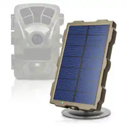 Rexing Universal 9W Solar Panel for Trail Cameras – Buy Online at AbmarketX