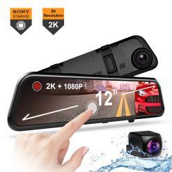 Rexing M1 Pro 2K Dual Mirror Dash Cam – Buy Online at AbmarketX
