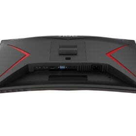 AOC C24G1A 24″ Curved Frameless Gaming Monitor – Buy Online at AbmarketX