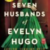 The Seven Husbands of Evelyn Hugo – Paperback – Buy Online at AbmarketX