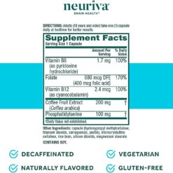 Neuriva image 3