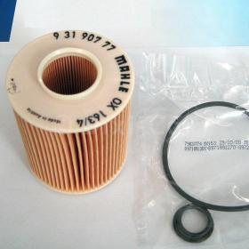Opel & Vauxhall GM Engine Oil Filter Kit – Buy Online at AbmarketX
