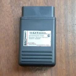 IIDTool DA6403 Personal Diagnostic Scanner for Range Rover Sport (2005–2009) – Buy Online at AbmarketX