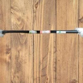 Rear Anti-Roll Sway Stabilizer Bar Beam for Range Rover Sport Cars – [2006-2013] – Buy Online at AbmarketX