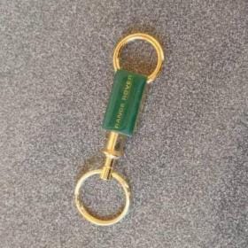 Range Rover golden quick-release key holder – Buy Online at AbmarketX