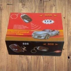 Spy Mission 909 Micro-Camera Keychain – Vintage – Buy Online at AbmarketX