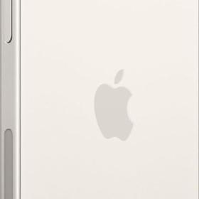 iPhone 15 Pro 512GB White Titanium Unlocked Renewed – Buy Online at AbmarketX