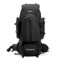 Tripole Colonel 95L Rucksack with Detachable Day Pack – Buy Online at AbmarketX