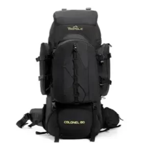 Tripole Colonel 95L Rucksack with Detachable Day Pack – Buy Online at AbmarketX
