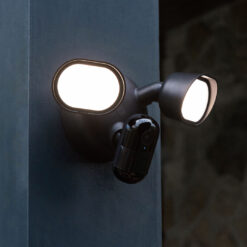 Arlo Wired Floodlight Camera – 2000 Lumen LED Light – Buy Online at AbmarketX